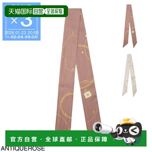 日本直邮Celine 女士围巾 aa0a6 0h85 24rs Lavalliere