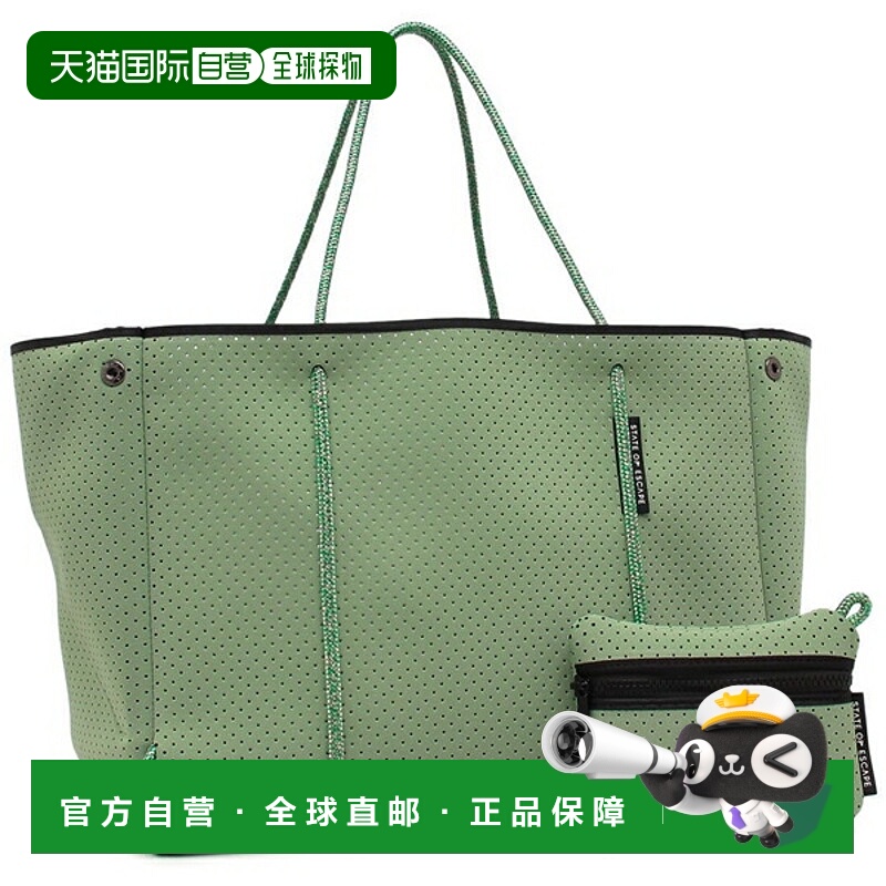 日本直邮State of Escape 手提包 带 Escape 钥匙挂钩 内含小袋