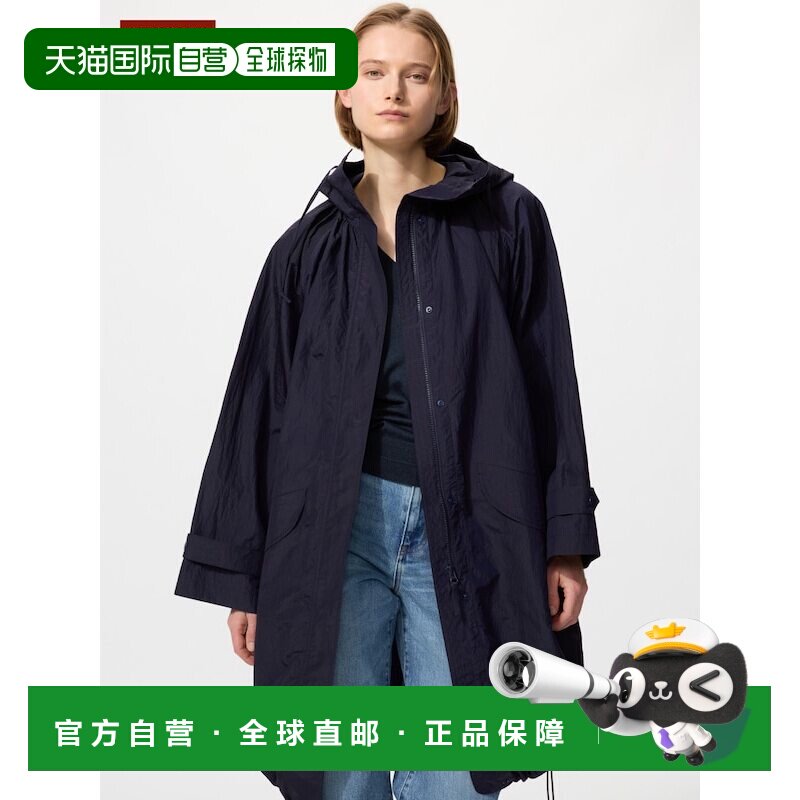 日本直邮UNIQLO优衣库 宽松纯色长袖风衣 女款外套防水图片