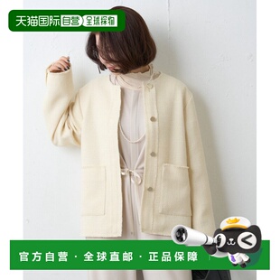 1h可退 日本直邮WILLOW 女装 针织外套 半隐藏纽扣设计 TYZ106110