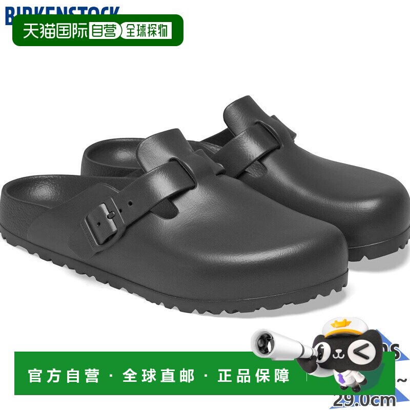 日本直邮Birkenstock 男士 Boston EVA 凉鞋常规宽度 鞋子 100231图片