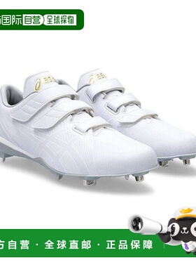 日本直邮 GOLDSTAGE MG 2 商品亚瑟士钉鞋