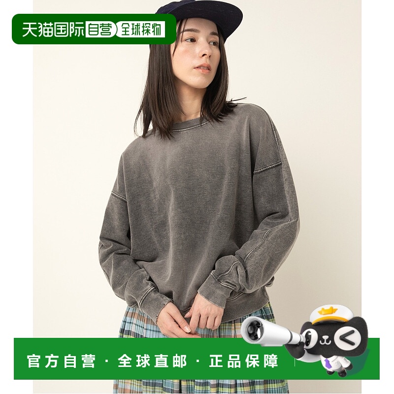 1h可退 日本直邮RNA-N 女士宽松复古风柔软连帽卫衣 IM2526/m2526