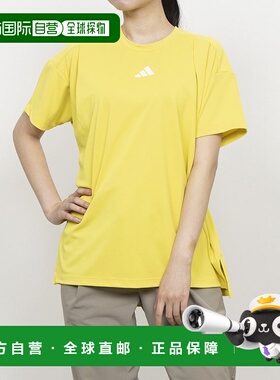 日本直邮阿迪达斯女款Tero短袖功能性T恤黄色JP0014半袖