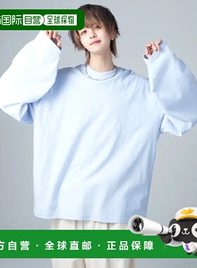 1h可退 日本直邮ADRER 男女同款宽袖长T恤 舒适耐洗 高品质面料