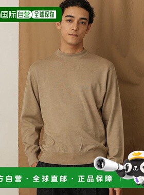 日本直邮NANO universe 无毛球针织细针圆领毛衣 NA103EM101657