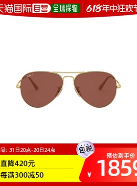 【日本直邮】Ray Ban雷朋墨镜0RB3689 飞行员金边 II 9064AF 紫色