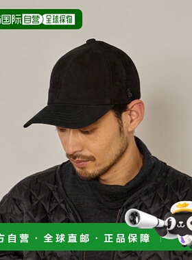 1h可退 日本直邮arth 男士优质牛皮毛呢质感棒球帽 日本制造 赠送