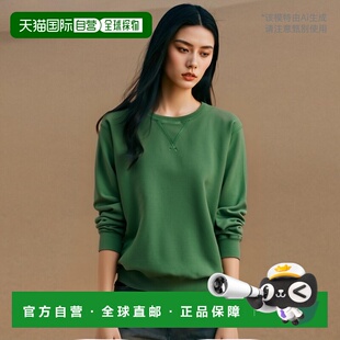 1h可退 日本直邮BEAMS PLUS 【联名】REMI RELIEF / 圆领卫衣