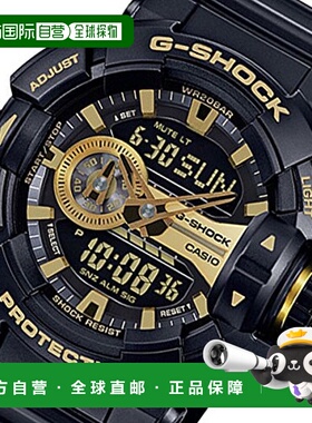 CASIO卡西欧男士手表GA-400GB-1A9运动休闲潮流腕表石英自动数字