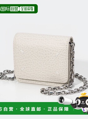 日本直邮 MAISON MARGIELA 女士硬币钱包 [SA3UI0009 P4455]小巧