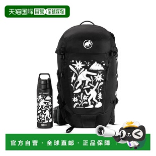 日潮跑腿MAMMUT猛犸象 SIGG + Mammut Lithium 25 背包 105505