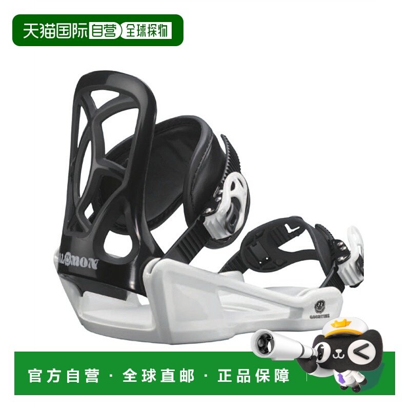 日本直邮Salomon萨洛蒙儿童滑雪配件L47337200,户外/登山/野营/旅行用品,滑雪配件,淘宝优惠券,粉丝福利购,淘宝优惠卷