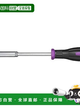 【日本直邮】TONE前田六角套筒扳手紫色垂直加深10mm维修配件工具