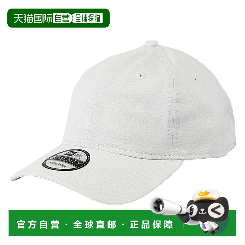 日本直邮New Era 9TWENTY NE201 CAP 素色帽子 男女士 低调棒球帽