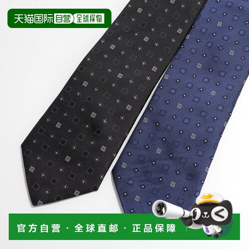 日本直邮GIVENCHY 领带 J5906 男士真丝领带 4G 徽章提花刺绣徽标