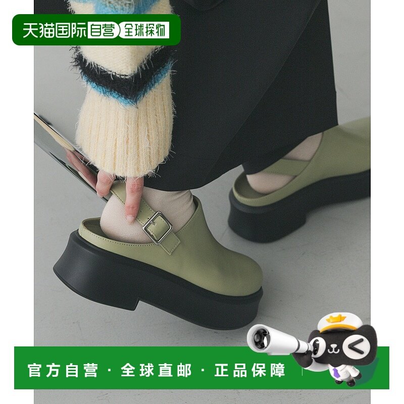 1h可退 日本直邮SENSE OF PLACE 女装 仿皮厚底鳄鱼纹拖凉鞋 宽松