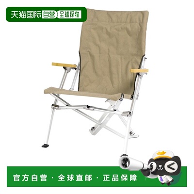 日本直邮snow peak 轻量紧凑收纳高耐久 Low Chair 30 露营椅 [95