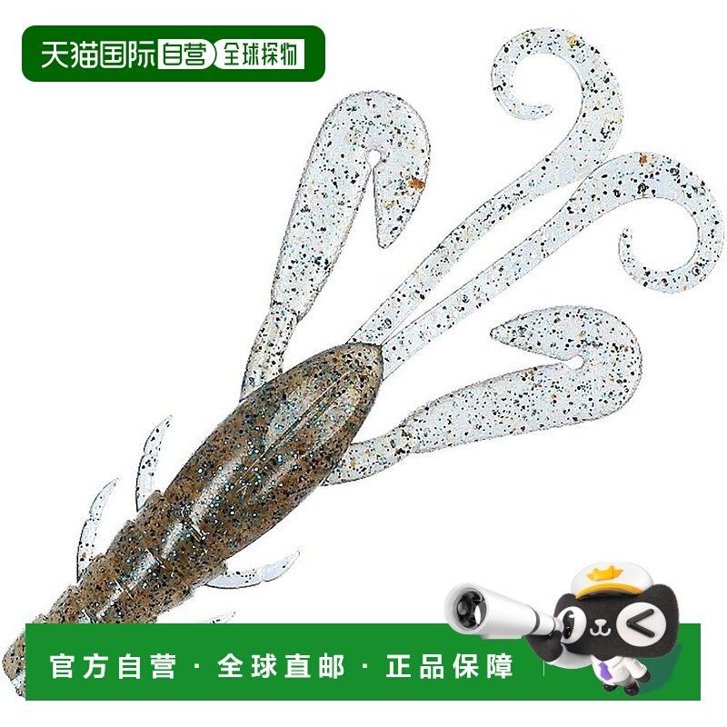 【日本直邮】达亿瓦Bass Worm Steez Craw 3.8英寸虾形路亚路亚饵,户外/登山/野营/旅行用品,路亚饵,淘宝优惠券,粉丝福利购,淘宝优惠卷