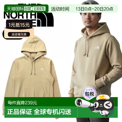 日本直邮The North Face EVOLUTION EMB HOODIE 连帽卫衣 NF0A8CW
