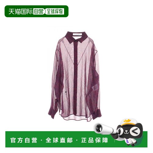 日本直邮中古二奢Dior迪奥女A级95新blouse女士衬衫丝绸上衣蓝色