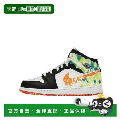 日本直邮JordanAir Jordan 1 Mid SE 