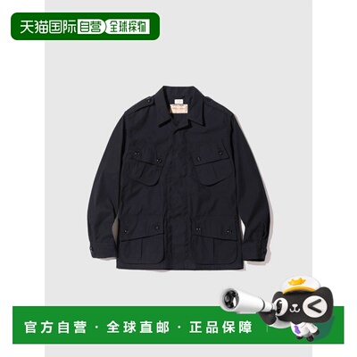 日本直邮BUZZ RICKSON'S William Gibson 丛林衬衫夹克 BR14975 W