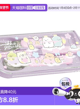 【日本直邮】San X便当餐具 筷勺叉3件套 角落生物图案KA23902
