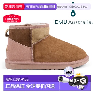 日本直邮EMU Australia 女士羊皮靴W131852025 秋冬款Stinger Mic