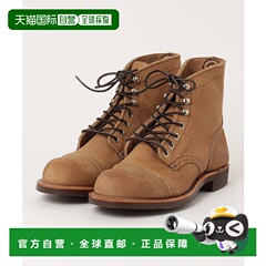 1h可退 日本直邮RED WING 男士 工装复古靴 铁路工人系列 8083 Ha