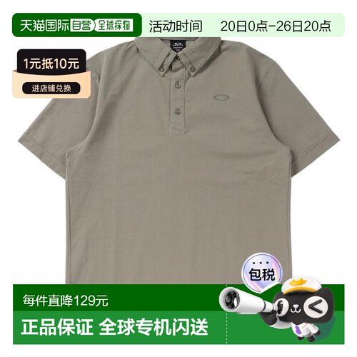 日本直邮OAKLEY 男士 Polo衫 Seersucker 2.0 FOA408802-7C9