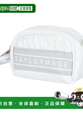 日本直邮TAYLORMADE 女士威尔舍尔高尔夫球包 M1363 高尔夫球包