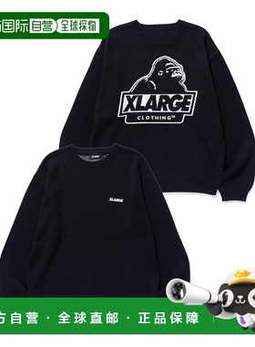 日本直邮XLARGE 男女同款 秋冬基础针织衫 斜纹针织设计 舒适弹性
