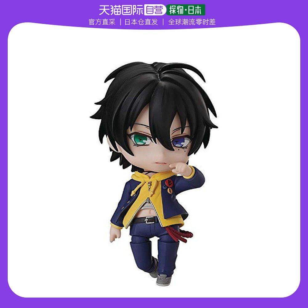 【日本直邮】freeing自由社 催眠麦克风 山田三郎 可动手办