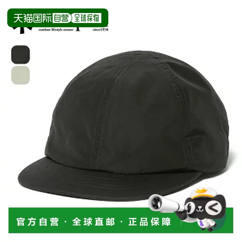 日本直邮Snow Peak轻便山地布帽 男女通用AC-25SU017