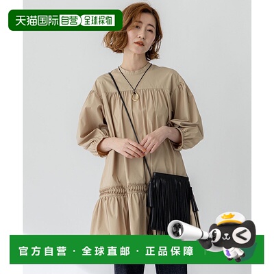 1h可退 日本直邮23区女士清新拼褶设计短袖长款连衣裙 OPWWGM0310