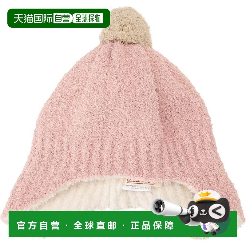 【日本直邮】Coleman 儿童针织帽 430-0013 粉色,童装/婴儿装/亲子装,帽子,淘宝优惠券,粉丝福利购,淘宝优惠卷