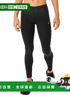 日本直邮ASICS MOTION MUSCLE SUPPORT 稳定紧身裤 2011D008-002