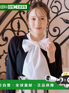 1h可退 日本直邮WILLSELECTION 女装 蝴蝶结拼接半开针织上衣 宽