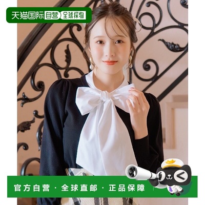 1h可退 日本直邮WILLSELECTION 女装 蝴蝶结拼接半开针织上衣 宽