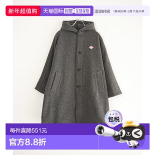日本直邮DANTON 羊毛轻绒连帽长款大衣 女式外套 [DT-A0708WLP]