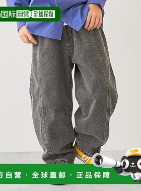 1h可退 日本直邮devirock 儿童月牙曲线牛仔裤 1UBT19095