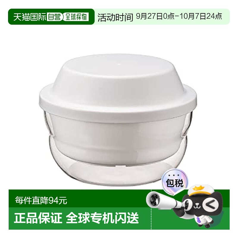 【日本直邮】HARIO哈里欧 玻璃微波炉蒸笼1200ml 白色XMK-120-W