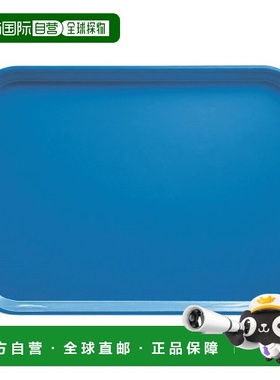 【日本直邮】Cambro勘宝防潮防霉盘蓝色PRE树脂铝材质家庭实用