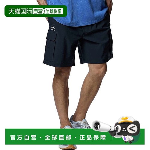 日本直邮Under Armour UA VIBE 梭织工装短裤 SUA Vibe 梭织工装