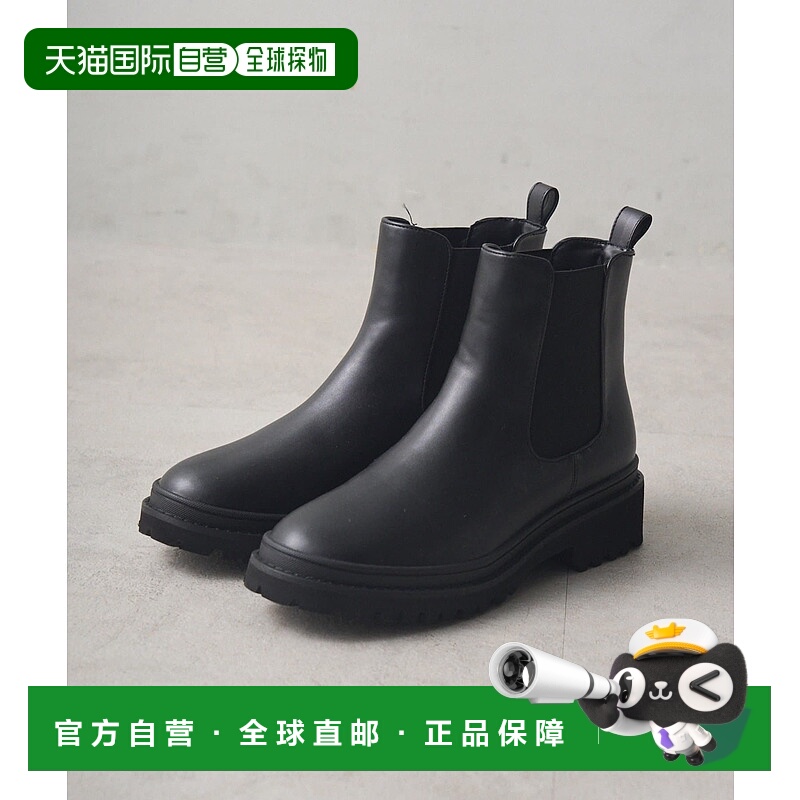 1h可退 日本直邮PUAL CE CIN 女士 秋冬简约厚底短靴 侧边松紧靴