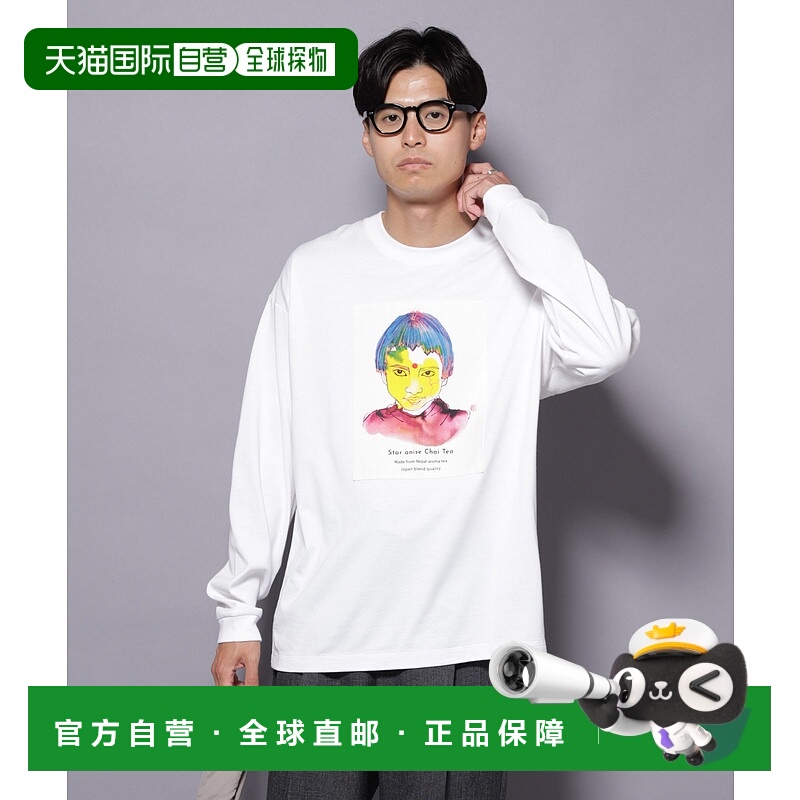 1h可退 日本直邮nano・universe男装长袖T恤 Anti Soaked×SUNCHAI