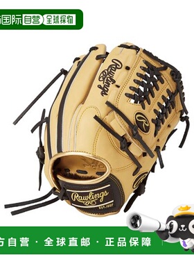 日本直邮Rawlings 少年软式 HYPER TECH COLOR SYNC N6L1棒球手套