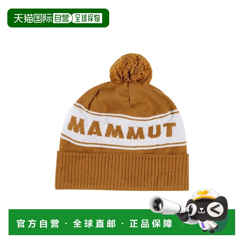 日潮跑腿MAMMUT猛犸象 运动针织帽 Peaks Beanie cheetah-white o