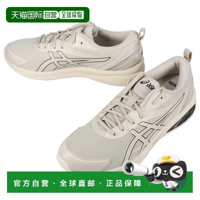 日本直邮ASICS 男士 GEL-QUANTUM KEI 运动鞋燕麦色/青铜色1203A6